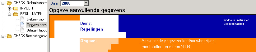2008.11 &nbsp;opgave aanvullende gegevens