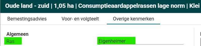 2025.02 CheckAgro - LBP rasinvoer